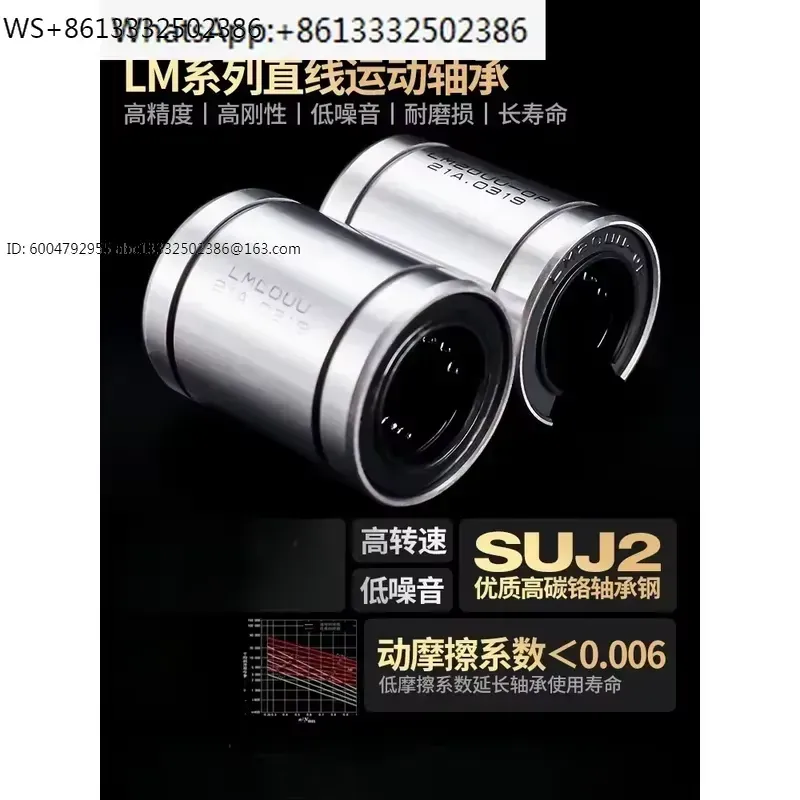 Lm8Uu Bearing - 1 peça LM8UU LM10UU LM12UU LM16UU