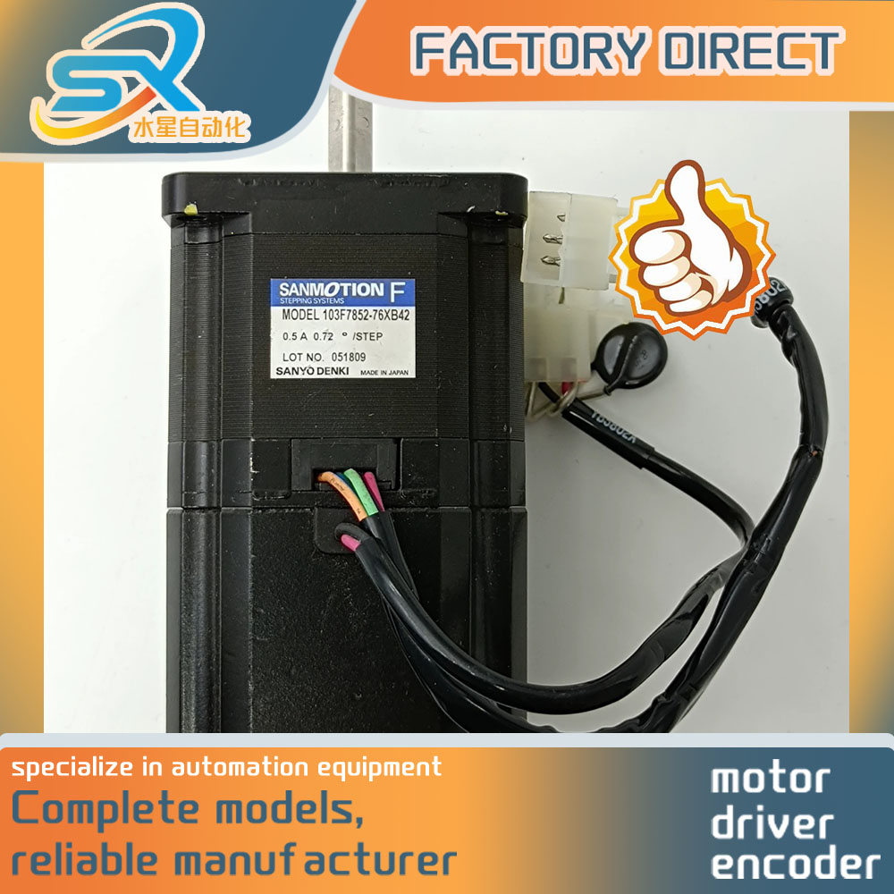 Servo Motor - Motor Servo SANYO DENKI 103F7852-76XB42 100%