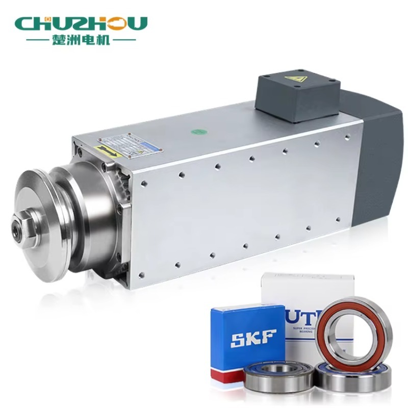 Spindle Motor - Máquina-ferramenta eixo de alta velocidade refrigerado