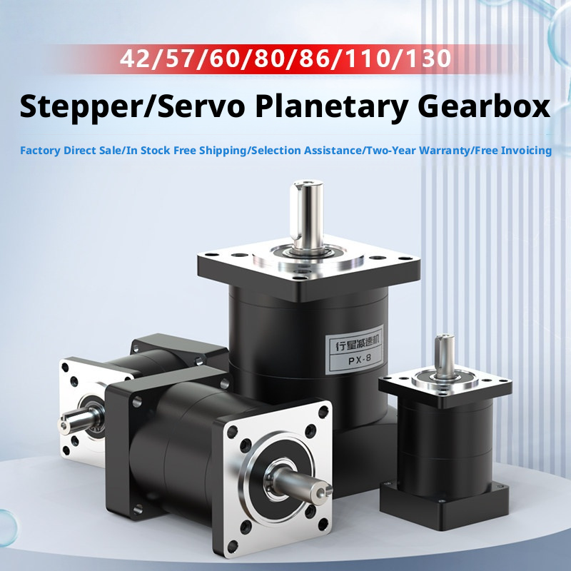 Servo Motor - Redutor Planetário para Motores Servo: Flange