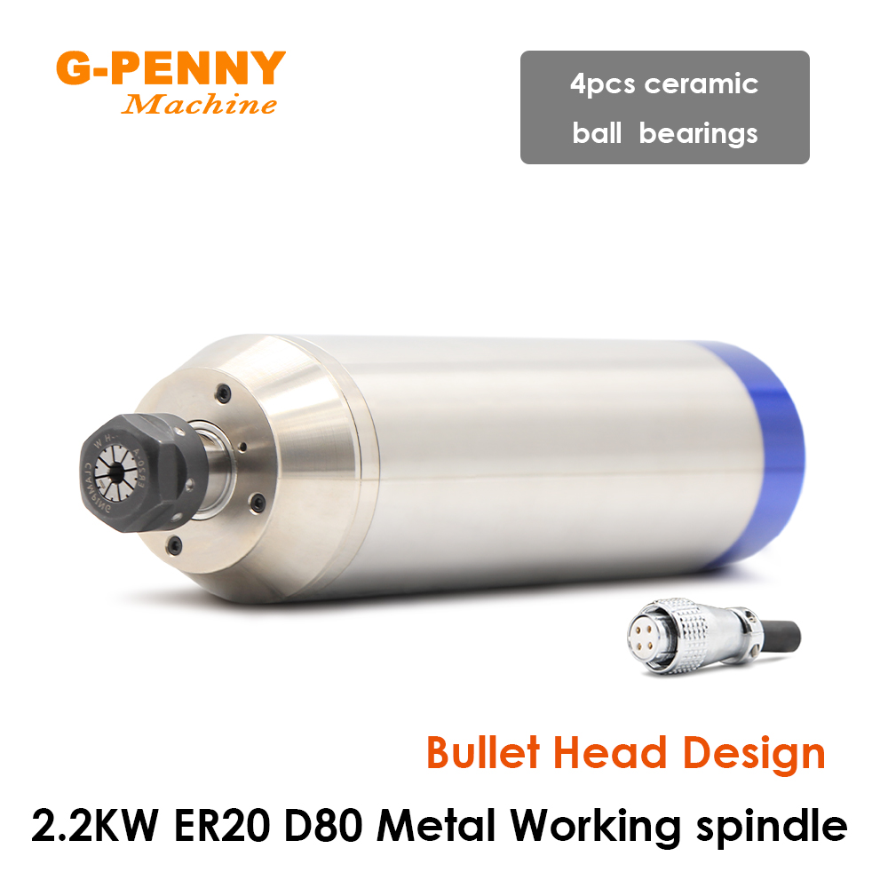 Water Cooled Spindle - G-PENNY 2.2kw er20 metal motor de