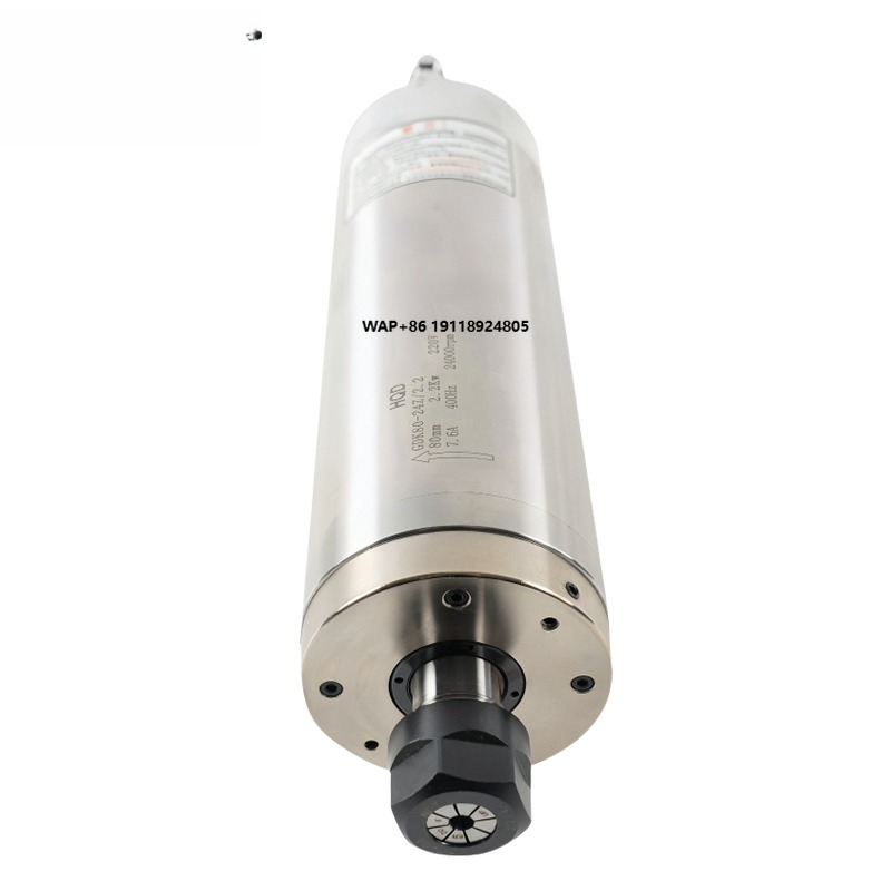 Water Cooled Spindle - Spindle de Torque Constante HQD 2.2KW