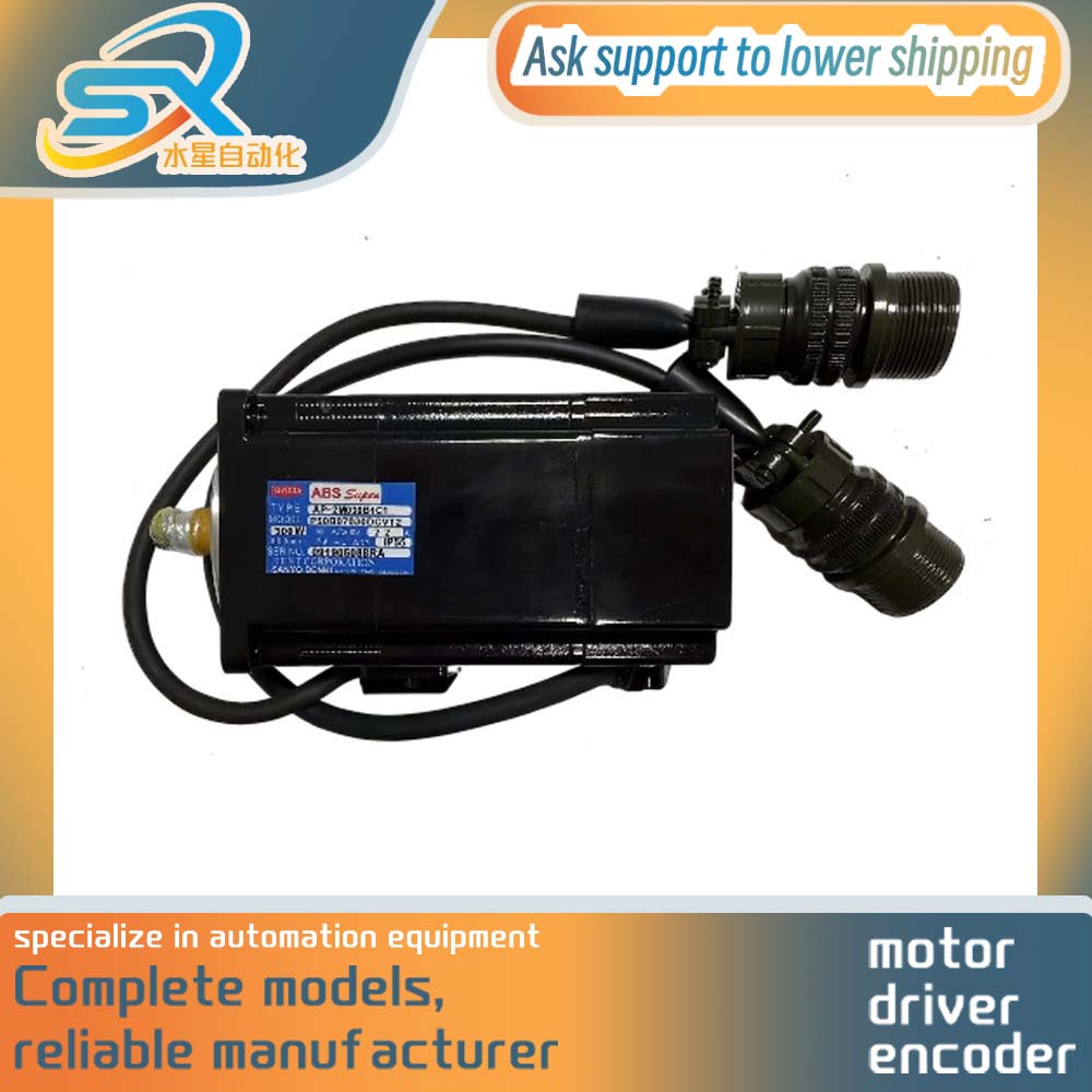 Servo Motor - Motor Servo Novo ou Usado 300w