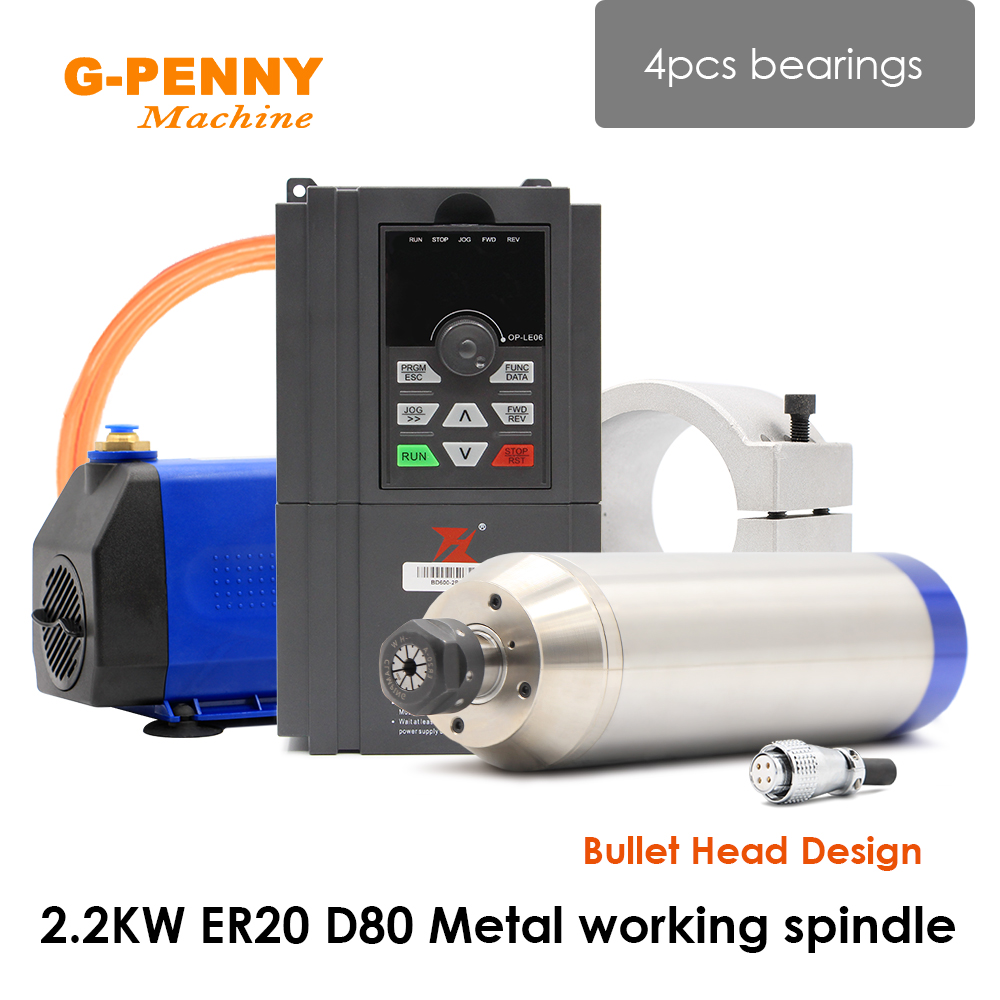 Water Cooled Spindle - G-penny 2.2kw motor de eixo refrigerado