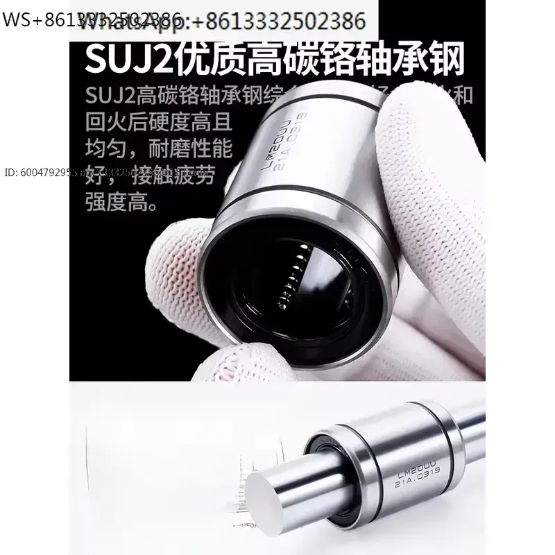 1 peça LM8UU LM10UU LM12UU LM1 - Lm8Uu Bearing avaliação e preço