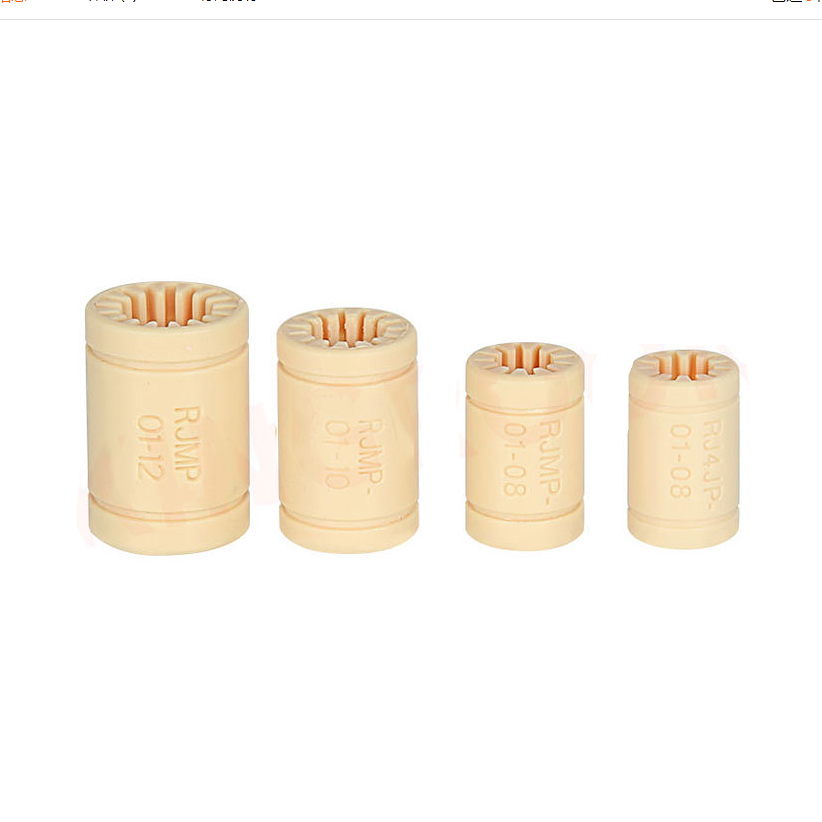 Polímero sólido LM8UU rolament - Lm8Uu Bearing avaliação e preço