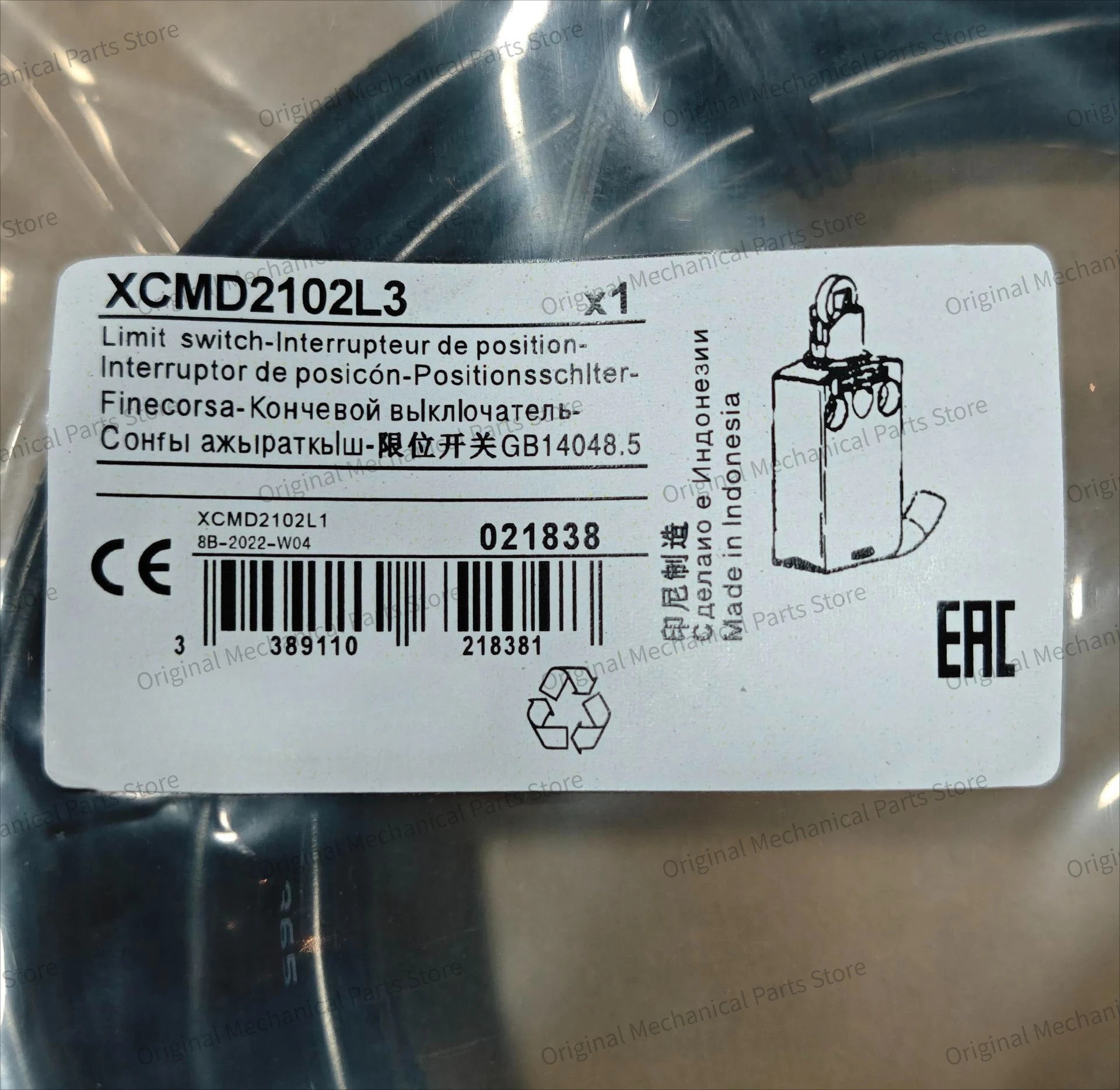 Novo Interruptor de Limite XCM - Limit Switch avaliação e preço