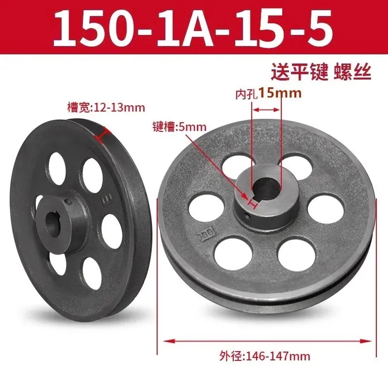 1 Peça Polia de Correia em V O - V Slot Wheel avaliação e preço