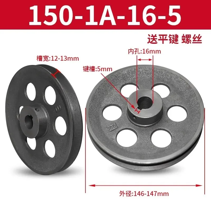 1 Peça Polia de Correia em V O - V Slot Wheel avaliação e preço