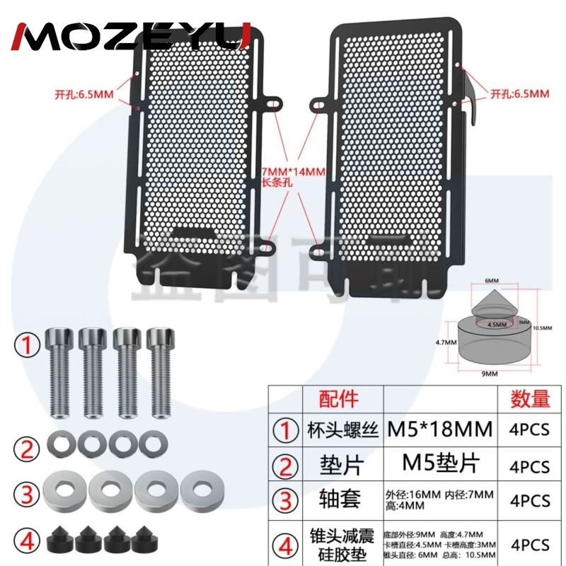 Acessórios para Morini X Cape  - 3018 Aluminium Cnc avaliação e preço