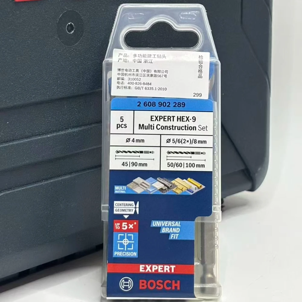 BOSCH 2608902289 Broca com Has - Drill Bit Set avaliação e preço