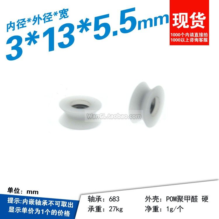 1 peça micro v slot furo inter - V Slot Wheel avaliação e preço