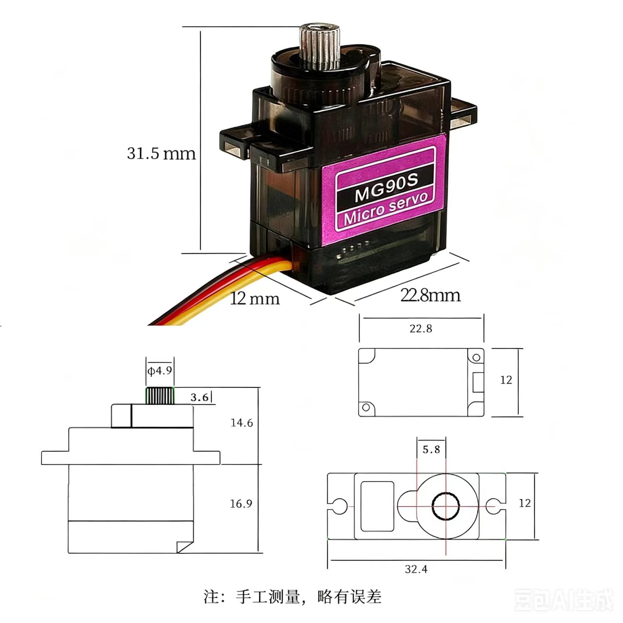 Servo MG90S 5/10/20/40 Peças,  - Servo 9G avaliação e preço