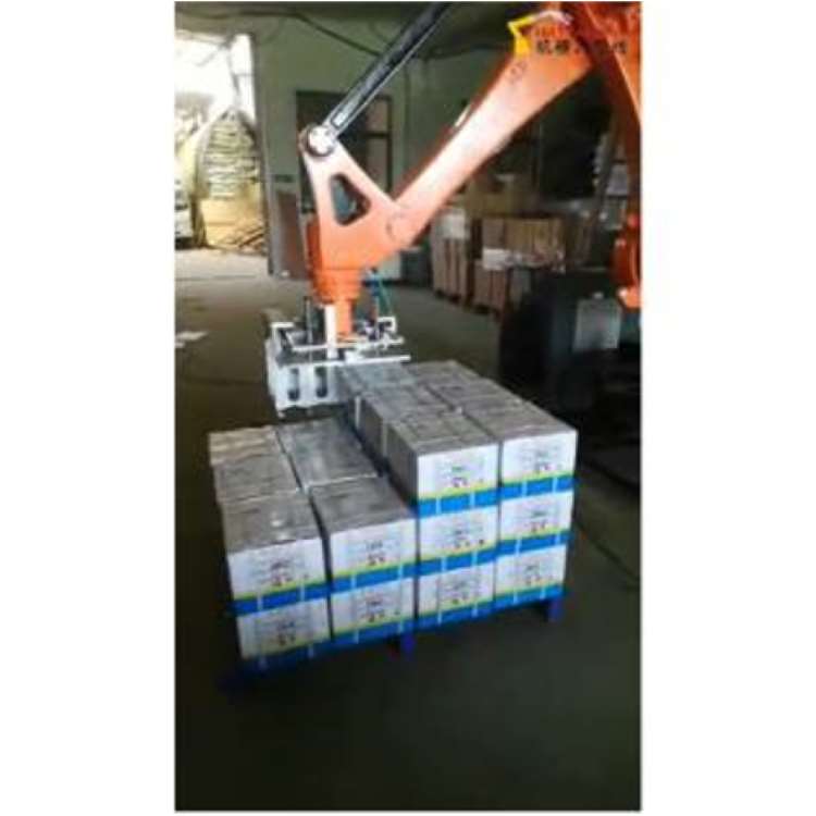 Braço Robótico Industrial de 6 - Linear Rail avaliação e preço